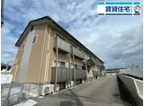 ナイスワン竜野駅前