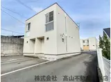 エクリュ光岡A棟