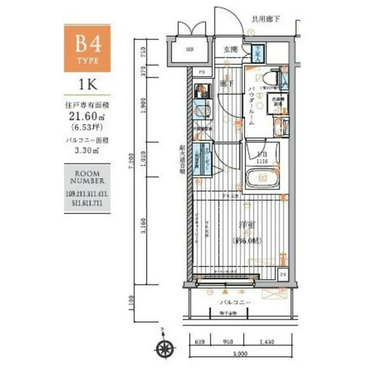 メインステージ元住吉 5階階 間取り