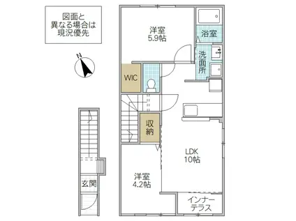 PATRIE(2LDK/2階)の間取り写真