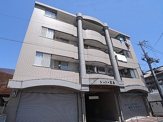シャトー三島(3LDK/3階)