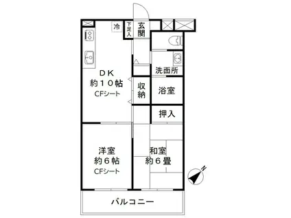 メゾンディボワール(2LDK/3階)の間取り写真