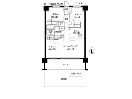グレーシア海老名さがみ野(3LDK/1階)の間取り写真