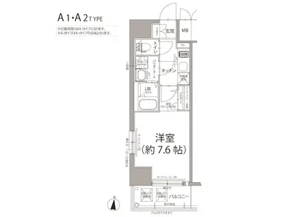 エスリード栄ラ・ヴィ(1K/5階)の間取り写真