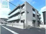 シャーメゾンステージ時津町