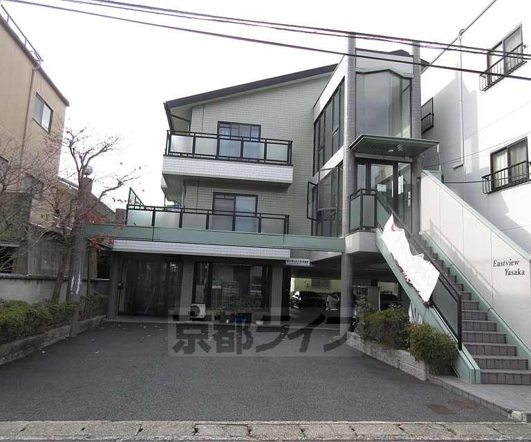 イーストビューヤサカ