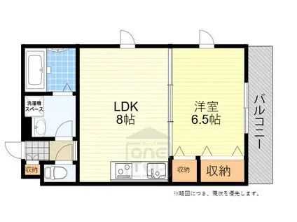 ロシュブラン(1LDK/2階)の間取り写真
