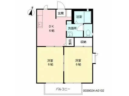 メゾンパークサイド8(2DK/1階)の間取り写真