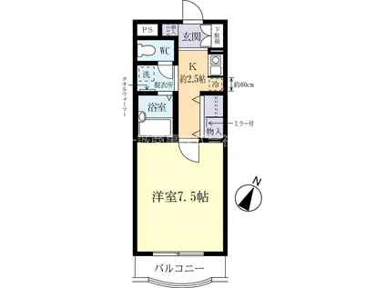 ラトゥール(1K/1階)の間取り写真