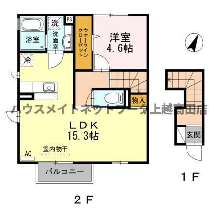 ボナール クレスト(1LDK/2階)の間取り写真