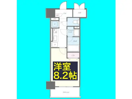 グリーンコート中島(1K/5階)の間取り写真