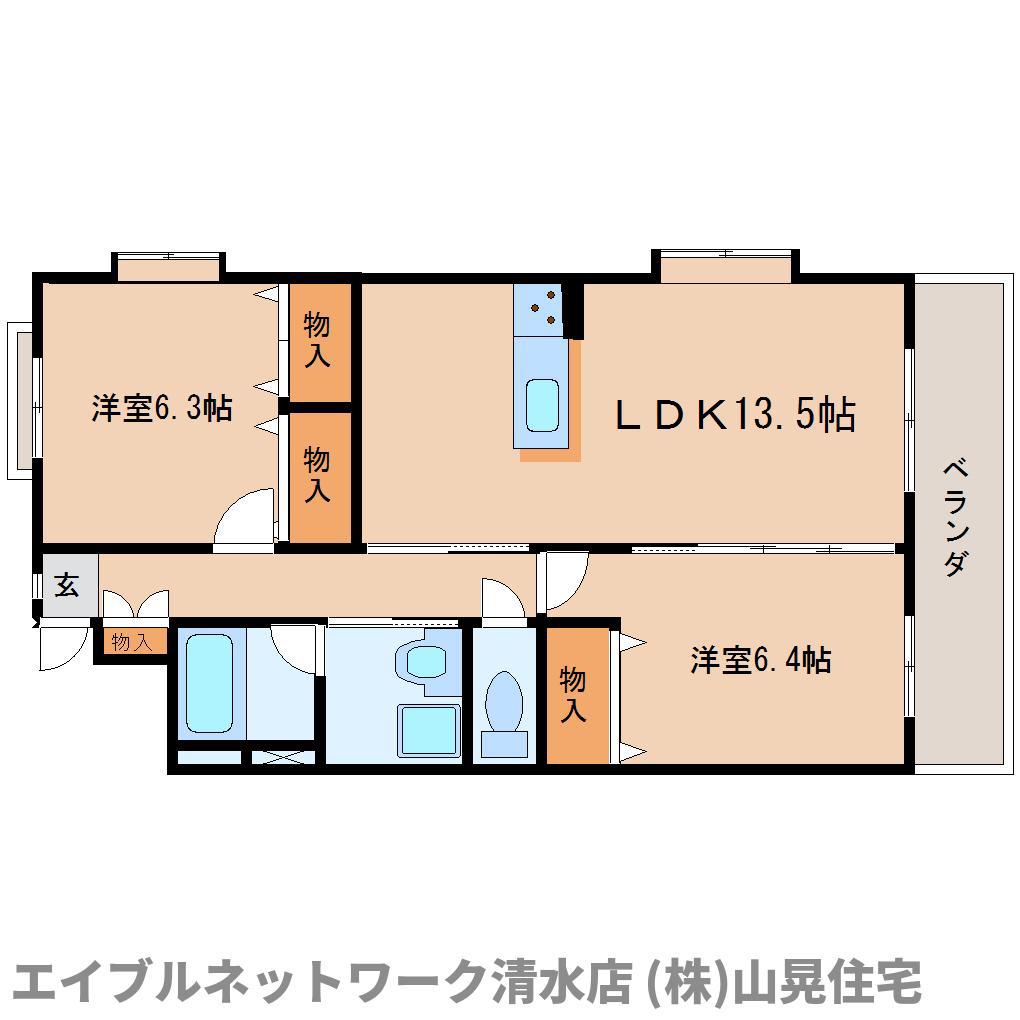 フォレスタハンダ(2LDK/2階)の間取り写真