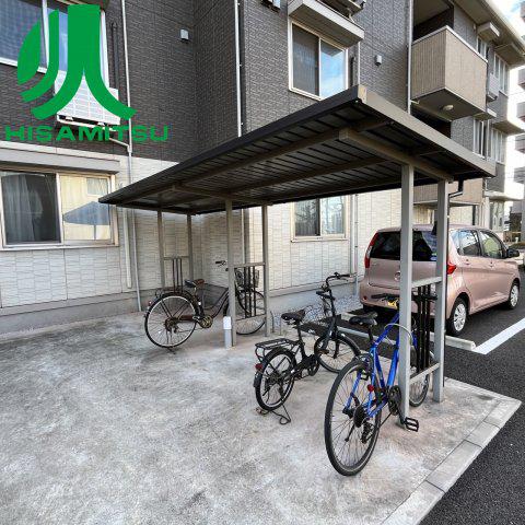 GRANDIA豊町