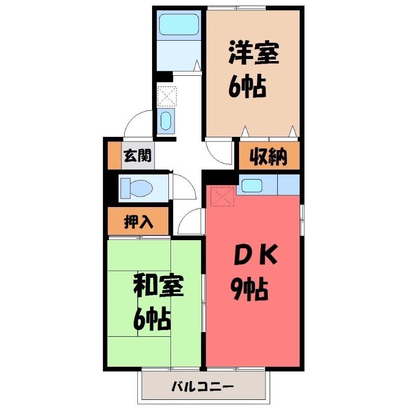 エクレールA(2DK/2階)の間取り写真