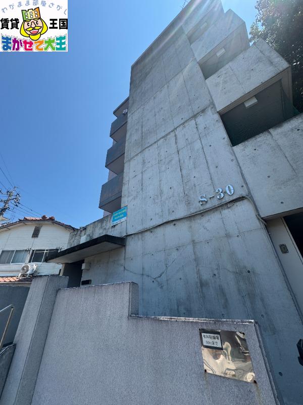 長崎電軌本線 赤迫駅 徒歩5分 4階建 築19年