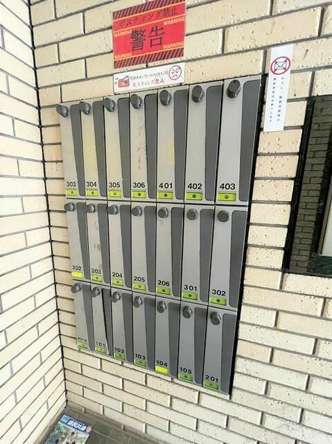アルシオン幕張本郷