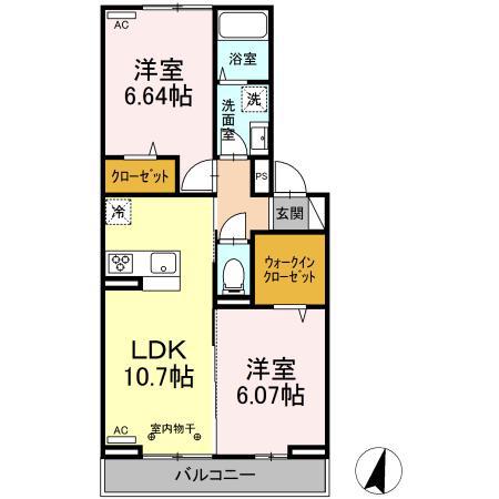 サンジェルマン中央林間2丁目(2LDK/2階)の間取り写真