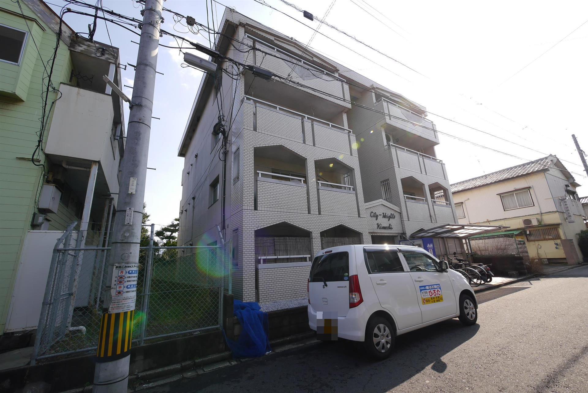 シティハイツ木町