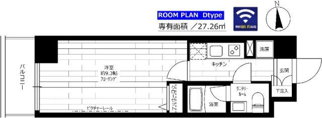 グランドコンシェルジュ池袋本町ウエスト(1K/2階)の間取り写真