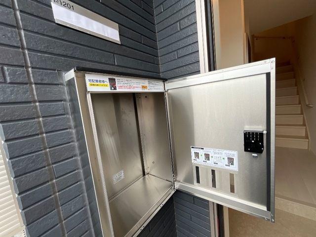 東田中アパート