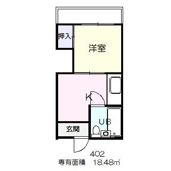 コーポウシオ(1K/4階)の間取り写真