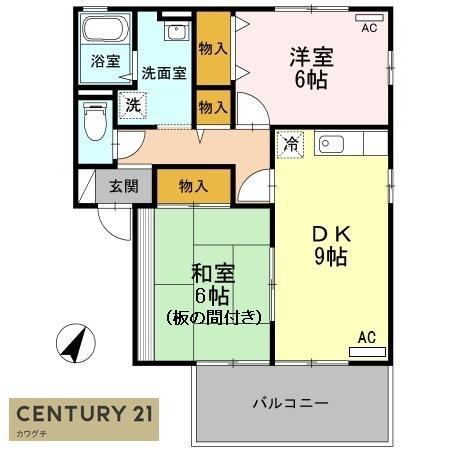 サニーコートA(2DK/2階)の間取り写真