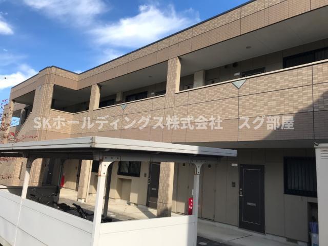 エクシード