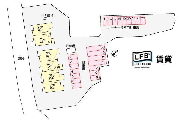 フローラ大小路A
