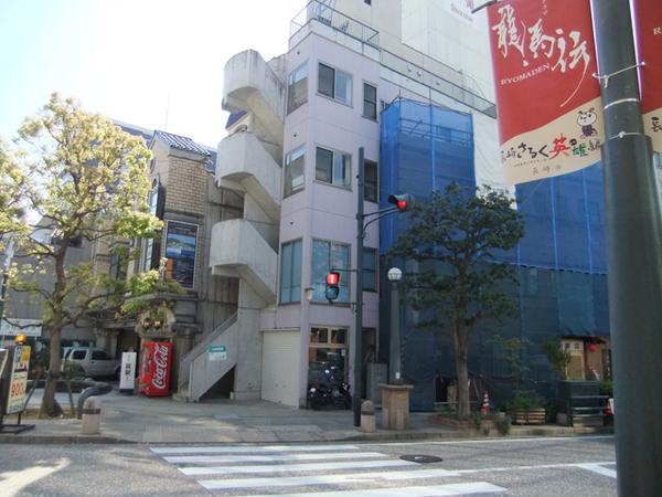 第2吉本ビル