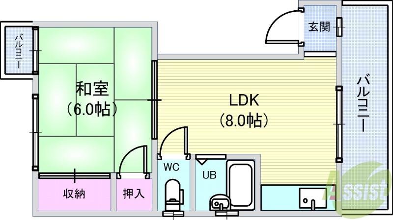 眞鍋マンション(1LDK/4階)の間取り写真