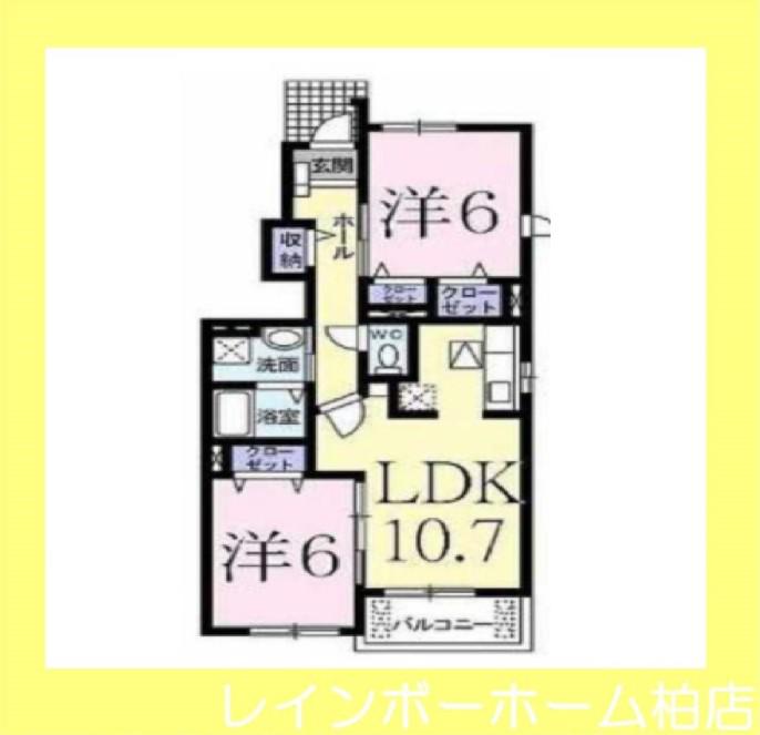 ミーテ・コッリーナB(2LDK/1階)の間取り写真