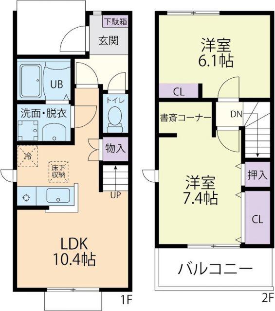 ラ・ポエム B(2LDK/1階)の間取り写真