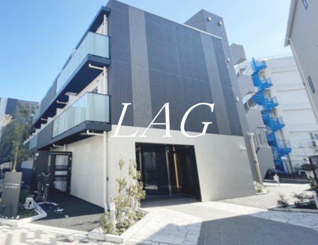 SHOKEN RESIDENCE川崎登戸ウエスト