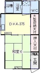 石見荘(1K/2階)の間取り写真