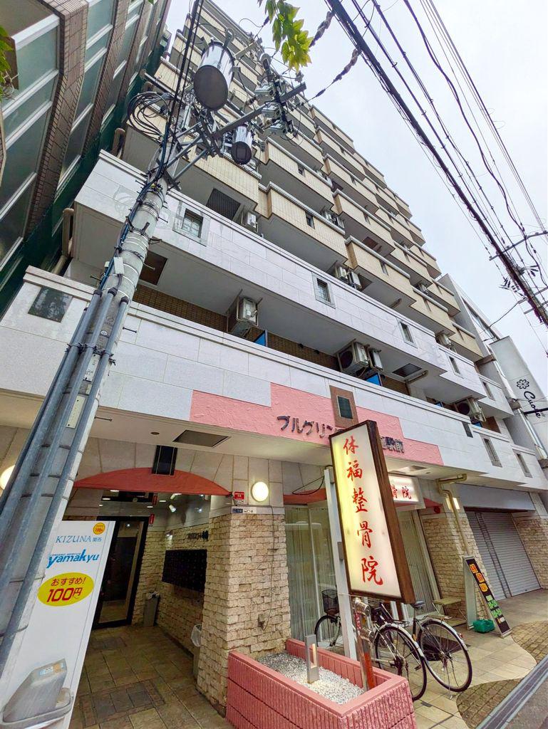 ブルグリンコート布施駅前
