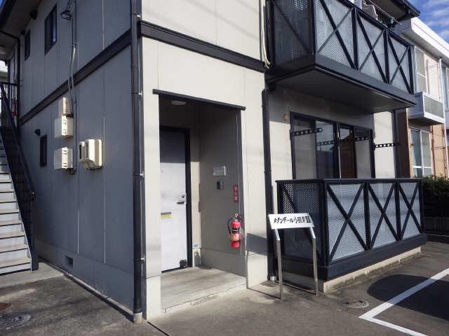 メゾンデール小田井II