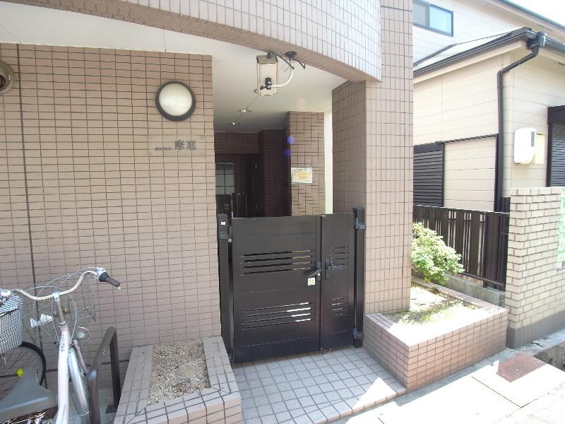 メイツ摩耶