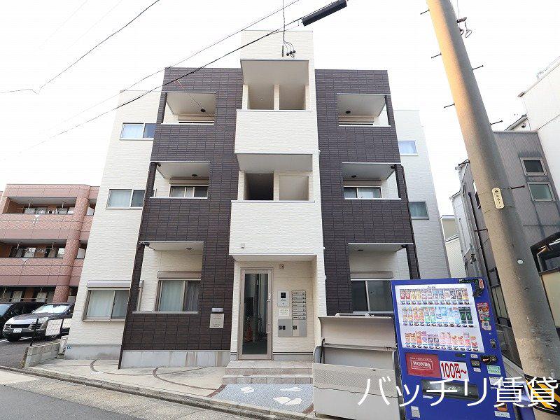 MANASA塩池