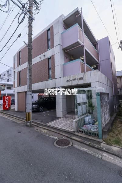 リバーシティ室見