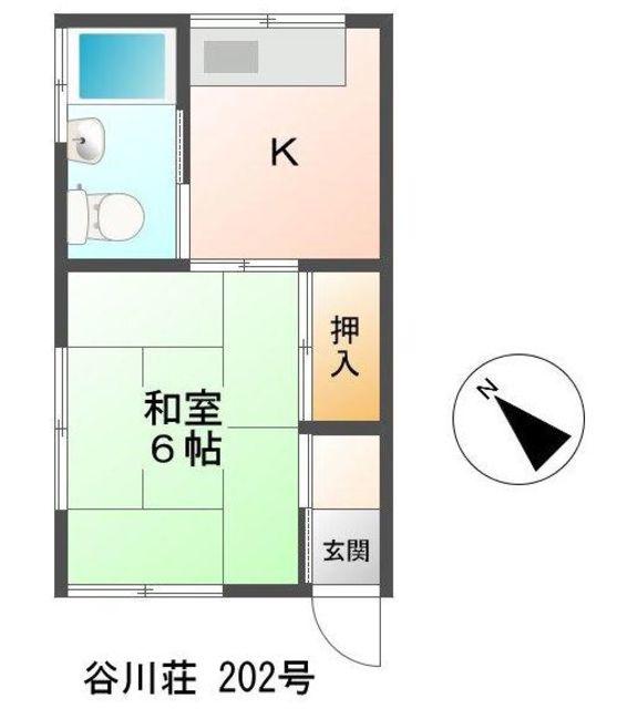 谷川荘(1K/2階)の間取り写真