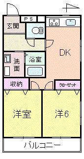 シャトーニッコー(2DK/5階)の間取り写真