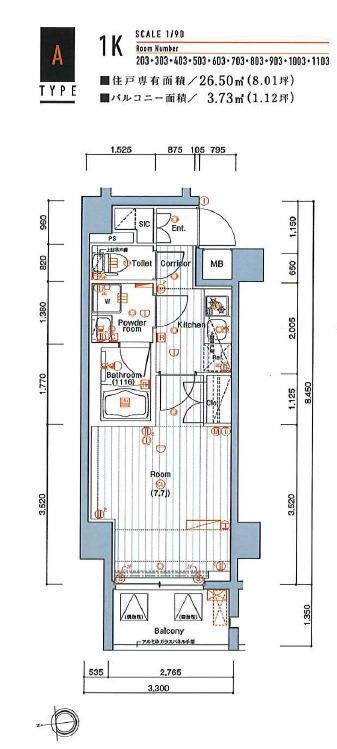 PREMIUM CUBE G 四谷左門町(1K/6階)の間取り写真