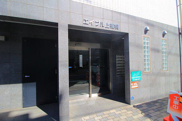 エイブル上板橋