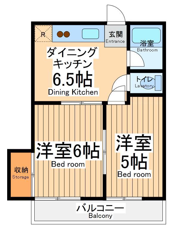 ＪＲ横浜線 町田駅 徒歩6分 2階建 築41年(2DK/2階)の間取り写真