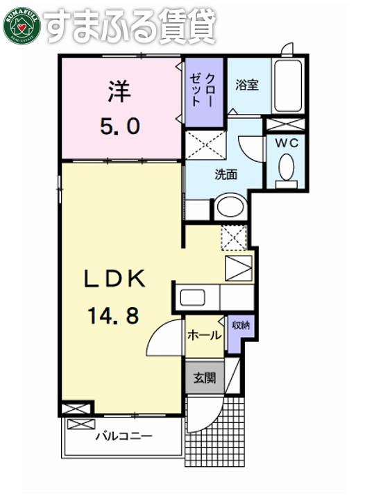 グリーンハイツ大池(1LDK/1階)の間取り写真