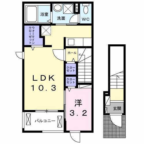 エルソラーレ(1LDK/2階)の間取り写真