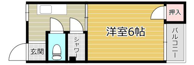 藤原マンション(1K/2階)の間取り写真