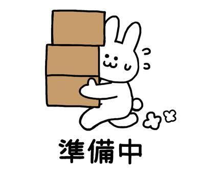 朝日プラザエザース東山(1DK/4階)の間取り写真