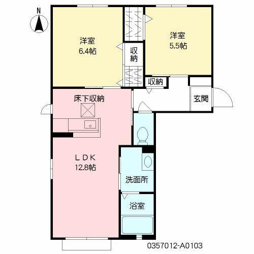 コモドヴィラ引野 (2LDK/1階)の間取り写真