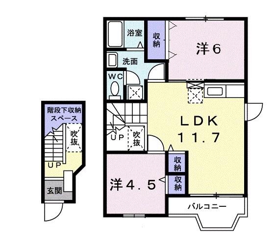 グリーンノート0(2LDK/2階)の間取り写真
